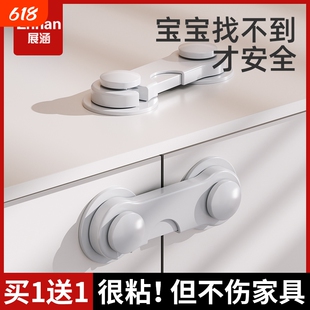 锁扣搭扣门栓固定锁门神器简易塑料门扣免打孔门板拴门锁卡扣插销