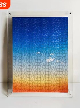 亚克力拼图框500/1000片海报框照片裱框高透明加厚摆台创意相框