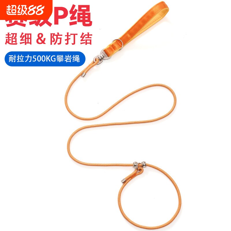 p链狗狗p绳牵引绳遛狗链子小中大型犬训犬冲金毛宠物用品专业防咬