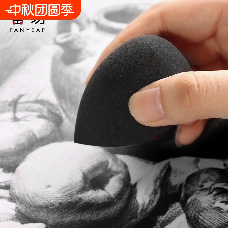 纸擦笔/揉擦棉A1pf0-素描美术生画画用擦球海绵球擦蛋便携绘画