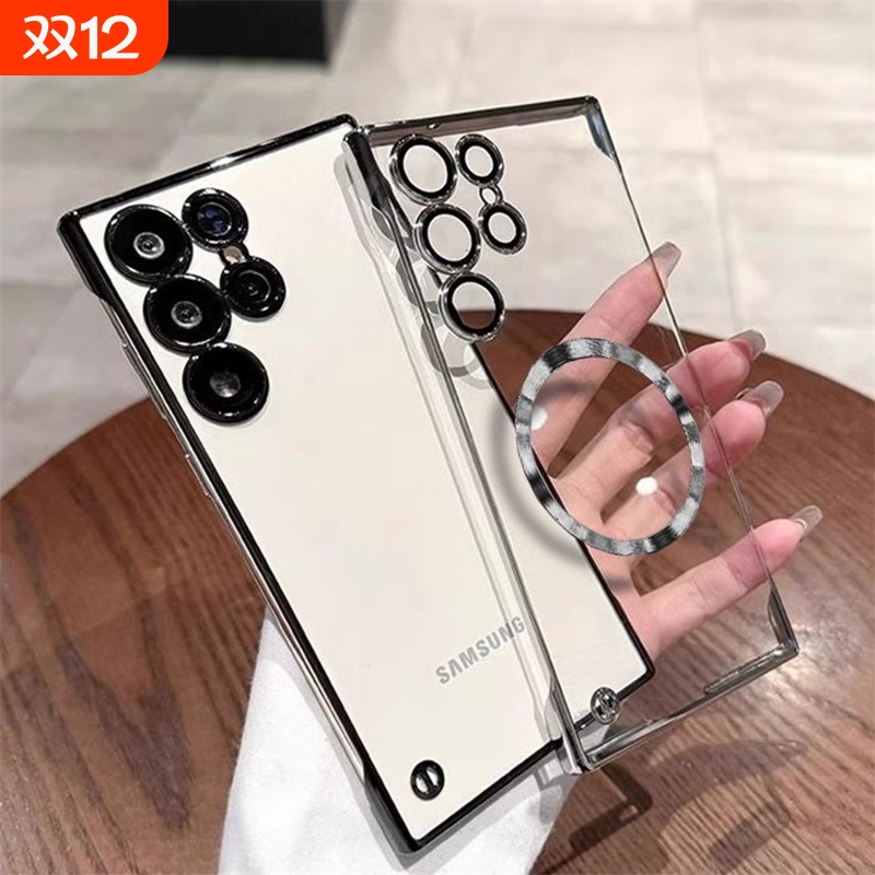 适用三星无边框带镜头膜手机壳