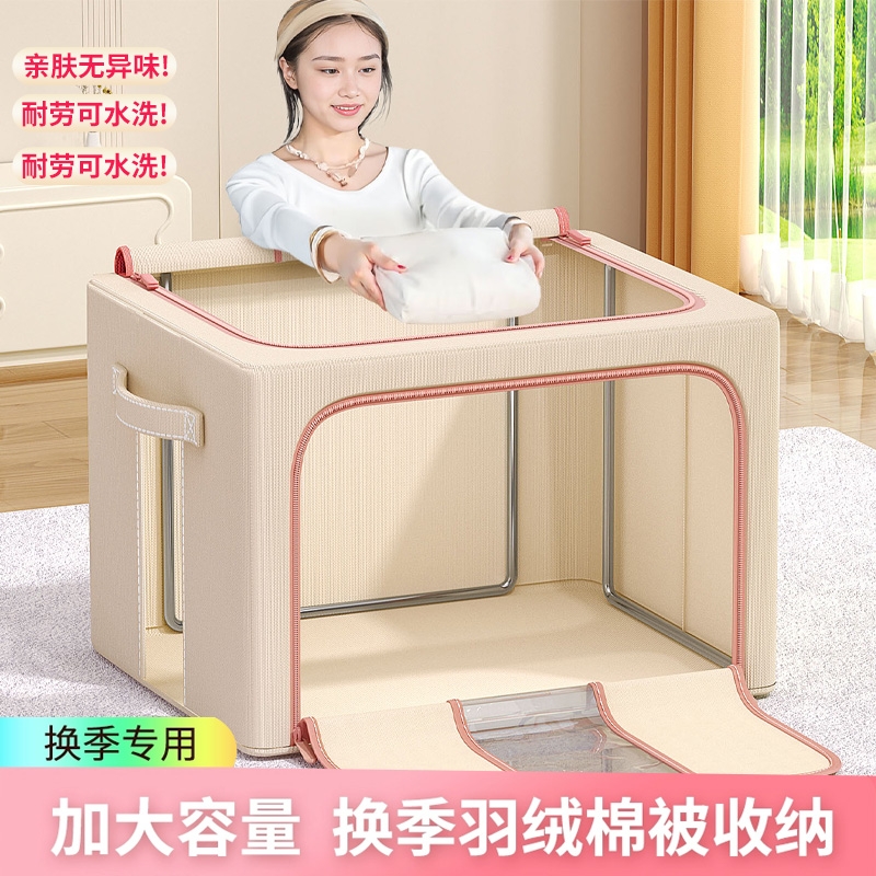 【沃尔玛同款】热销榜第一收纳箱