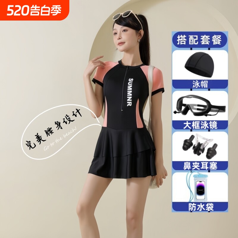 连体泳衣女士新款游泳馆专用游泳衣保守显瘦遮肚裙式平角游泳装女
