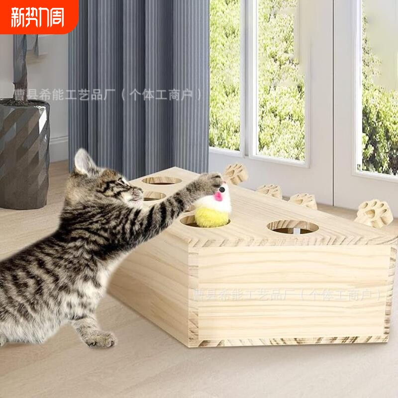 现货木制猫猫玩具室内宠物猫打地鼠玩具逗猫玩具家居宠物互动玩具