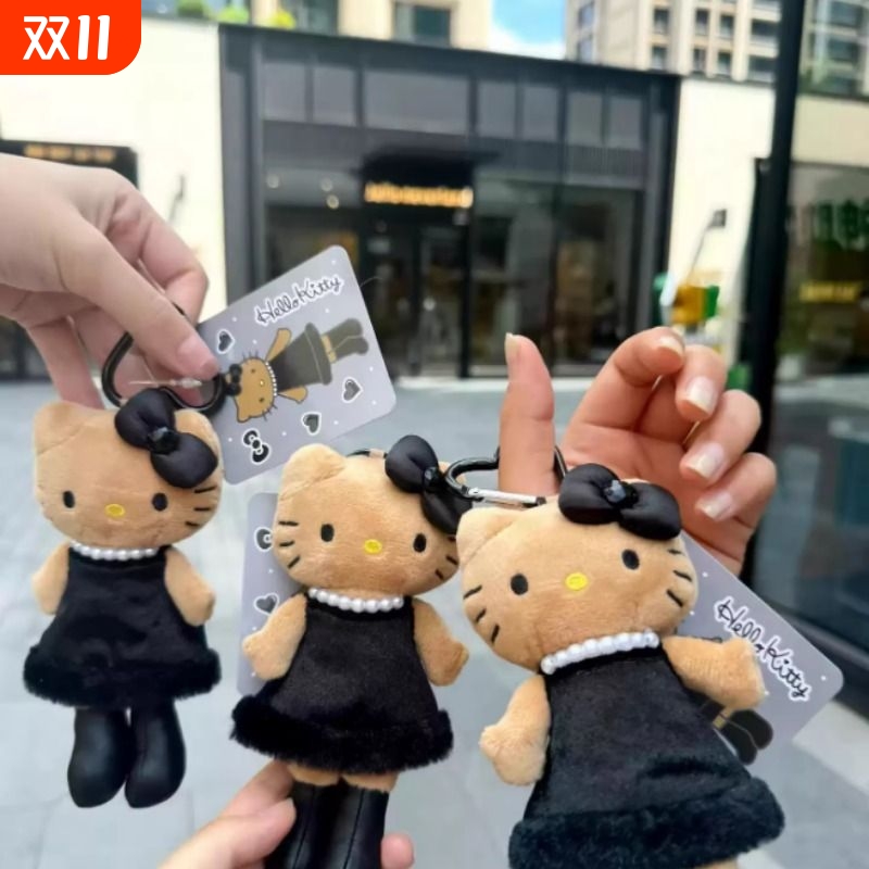 日本NIC长腿豹纹黑皮Kitty毛绒挂件可爱kt猫爱心扣书包挂饰钥匙扣