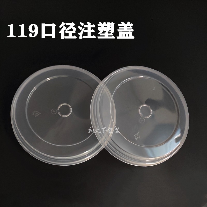 {卖点}