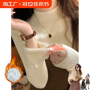 新款加绒加厚毛衣女秋冬洋气内搭半高领保暖针织打底衫女秋冬上衣