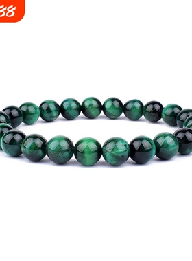 天然绿色虎眼石手链弹力串珠手链彩色虎眼石手串厂家现货