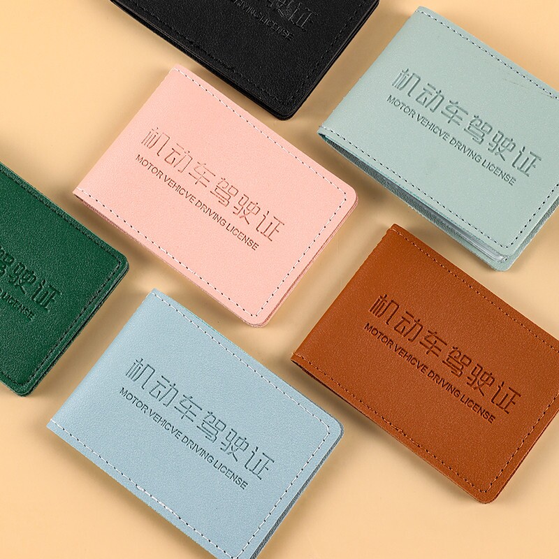驾驶证皮套男款机动车行驶证件套卡包二合一驾照本保护套多规格