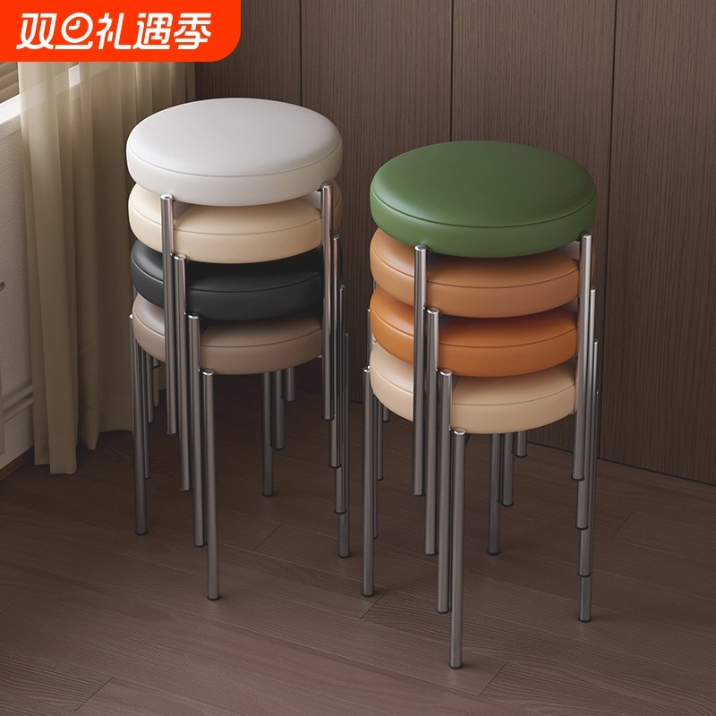 餐椅家用餐桌椅子2025新款轻奢圆凳餐厅凳子可叠放餐凳客人备用凳