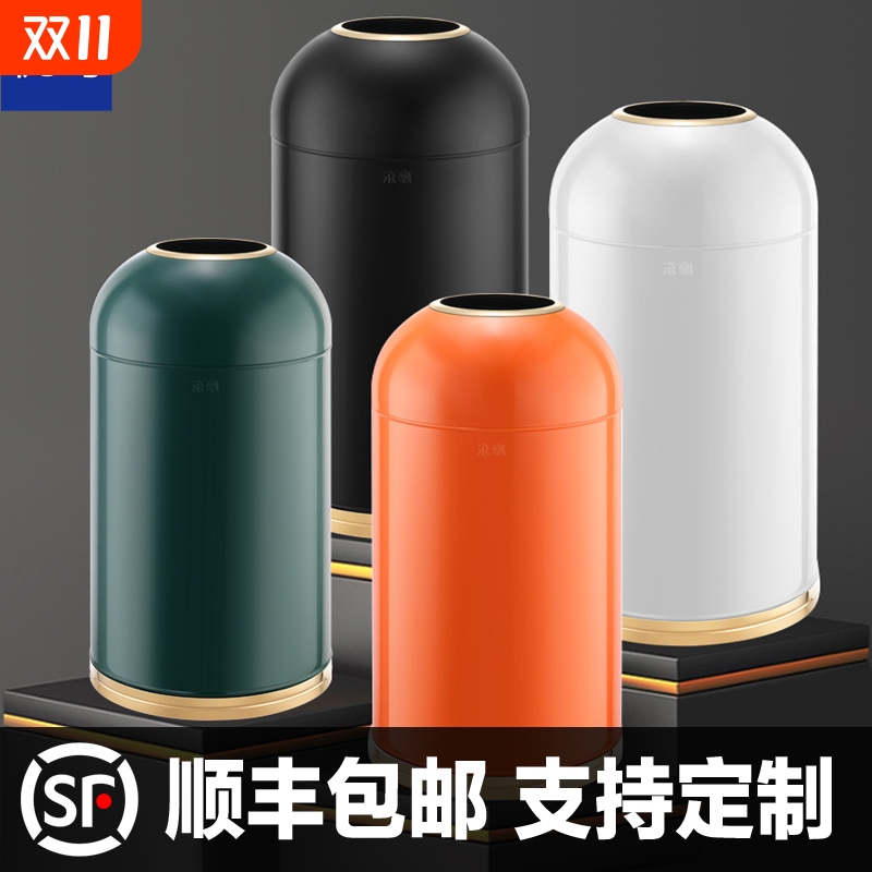 不锈钢酒店立式无盖圆形垃圾桶