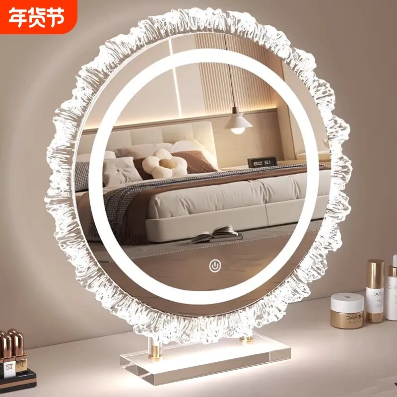 镜子化妆镜桌面台式异形旋转梳妆镜带灯led梳妆台触控美妆镜轻奢