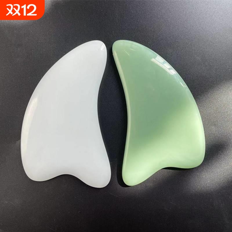 刮板脸部美容提拉拨筋玉石刮脸全身通用刮痧板面部眼部拨筋棒家用