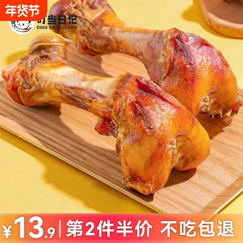 狗狗零食磨牙棒牛棒骨大骨头金毛幼犬训练奖励宠物牛骨耐咬萨摩耶,宠物/宠物食品及用品,狗磨牙棒/洁齿骨/咬胶,淘宝优惠券,粉丝福利购,淘宝优惠卷