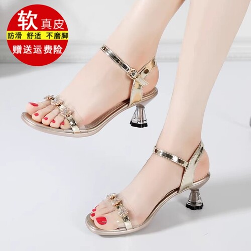 意尔康心选品牌凉鞋女仙