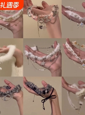 秋冬choker纯欲感毛绒项链新款项圈小众锁骨链蝴蝶毛茸茸雪花双层
