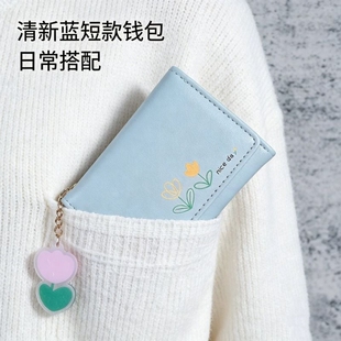 零钱包女款2026新款小众学生迷你大容量折叠精致卡包多卡位二合一