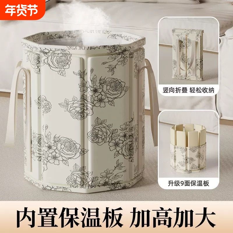 泡脚桶便携式家用泡脚袋袋子过小腿加高深桶泡脚盆保温宿舍可折叠,家庭/个人清洁工具,足浴盆/足浴桶,淘宝优惠券,粉丝福利购,淘宝优惠卷
