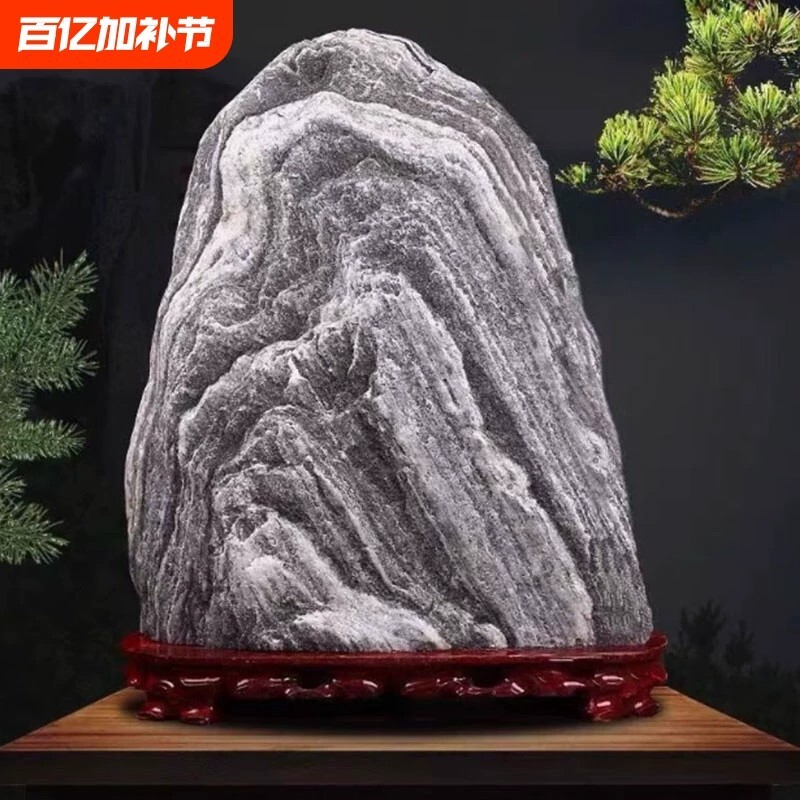 正宗泰山石敢当天然原石摆件补靠山石家用客厅室内外摆件镇宅补角