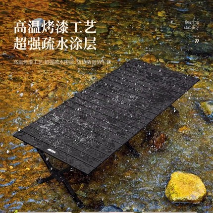 户外折叠桌蛋卷桌野餐便携式露营桌子椅子一体野炊全套露营装备