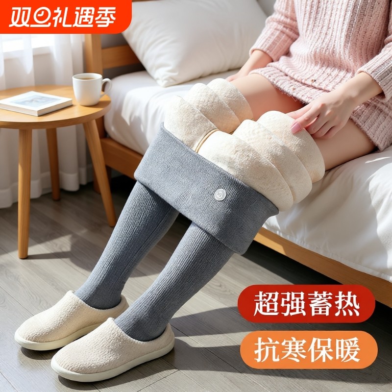 保暖裤女外穿秋冬款加绒加厚打底裤高腰小脚裤秋裤毛绒裤特厚冬日