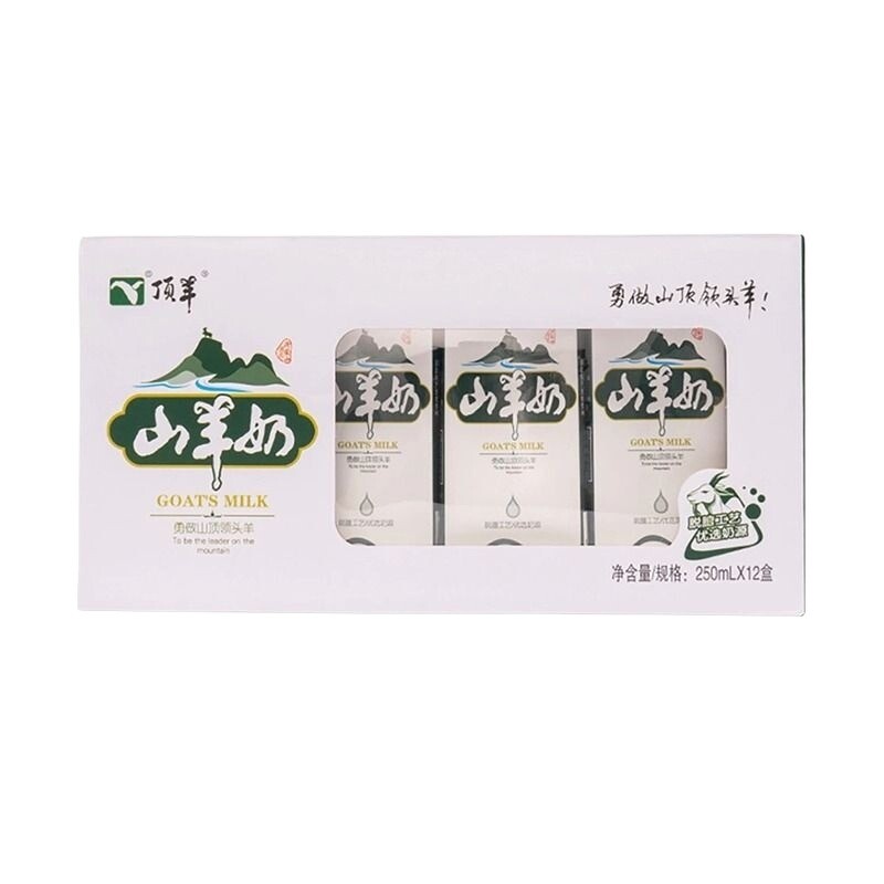 顶羊山羊奶脱膻羊奶 250ml*12盒