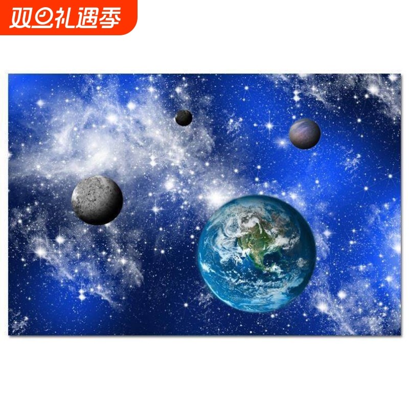 银河系梦幻宇宙星云星空海报墙纸宿舍房间教室布置装饰墙挂画贴画