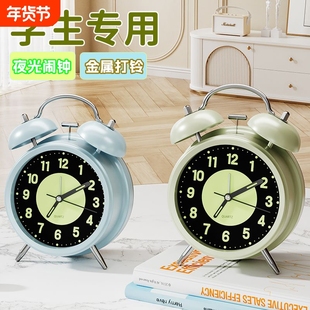 闹钟学生起床专用仿机械夜光床头小闹钟起床神器静音充电款声音