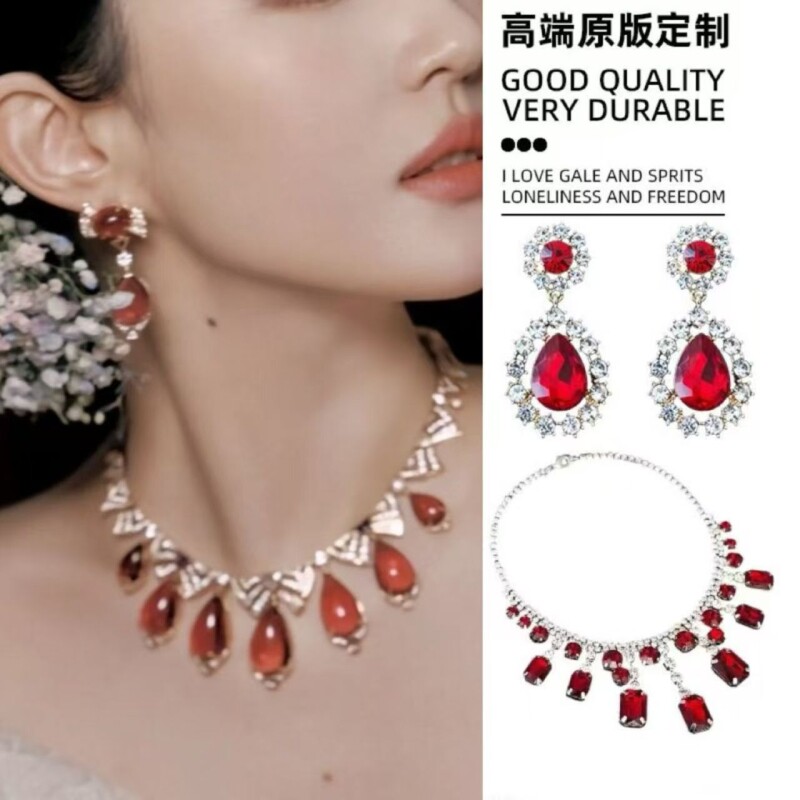 刘亦菲满天星同款红色仿锆石项链锁骨链套装礼服新娘晚会配饰流苏