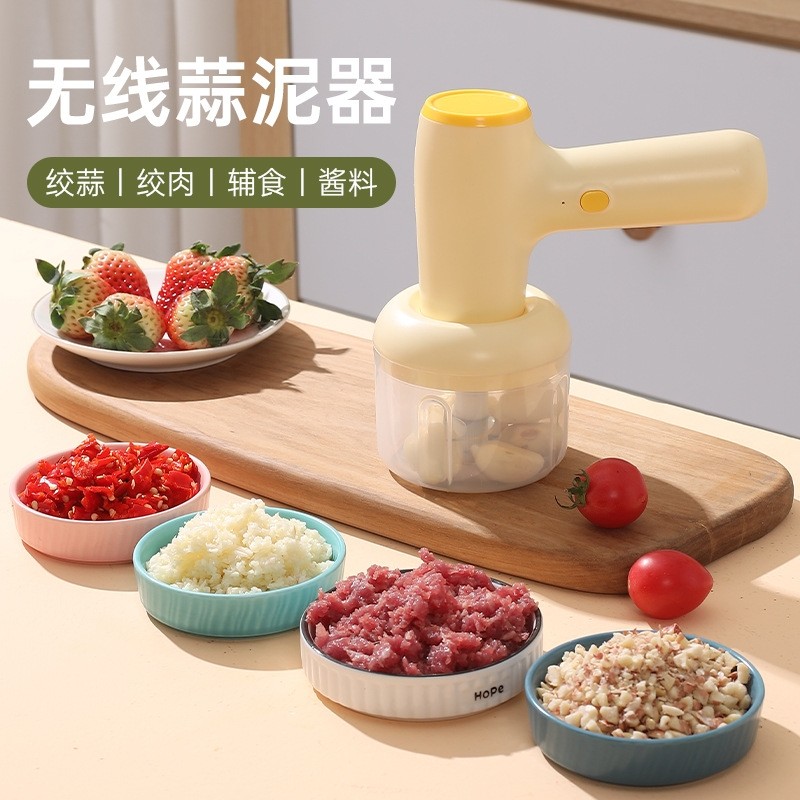 新款二合一料理机家用奶油打蛋器多功能无线绞肉机蒜泥机捣蒜器