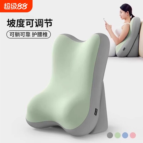 2026新款床上看书靠枕沙发靠垫女
