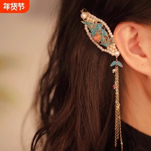 侧耳发夹高端精致侧边流苏边夹烧蓝额头发饰前额耳边发卡国风头饰