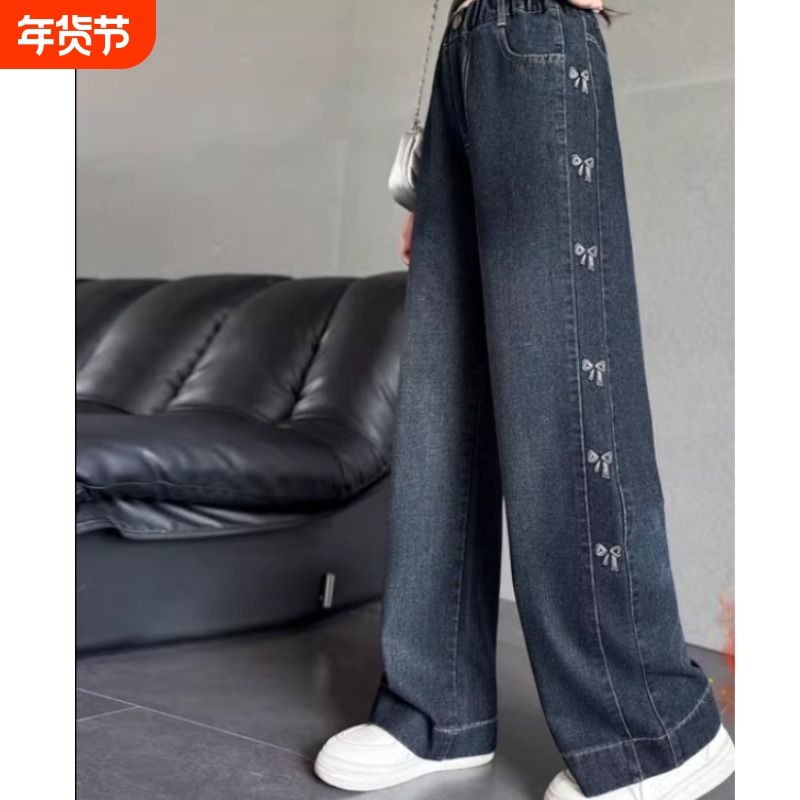 冬季新款女童洋气牛仔裤女大童直筒裤儿童休闲阔腿裤宽松长裤A252,童装/婴儿装/亲子装,儿童牛仔裤,淘宝优惠券,粉丝福利购,淘宝优惠卷