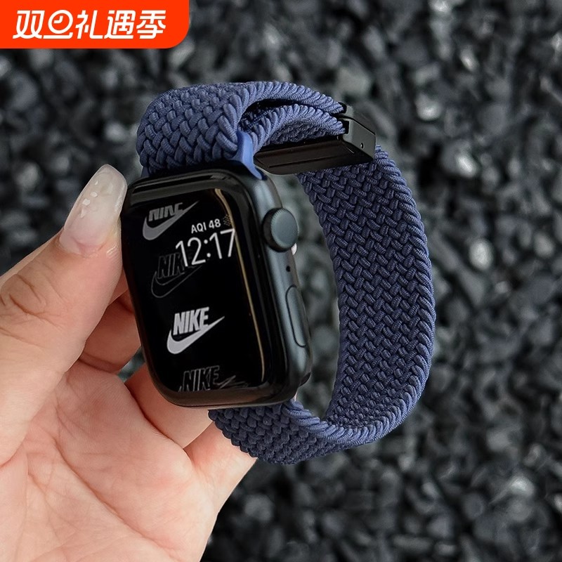 适用applewatch9编织磁吸表带苹果手表iwach10弹力尼龙新款Ultra2/3金属扣S9/s8/7/6/5/4代透气SE腕带男夏天