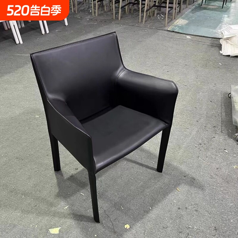 b北欧轻奢马鞍椅家用餐椅现代简约意式极简设计师酒店洽谈家居