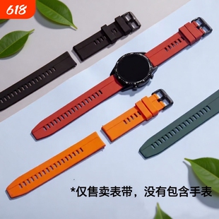 适用佳明Garmin255手表带245硅胶265运动645休闲745亲肤Venu3防水透气Active5轻盈百搭防汗快拆手腕带绿色