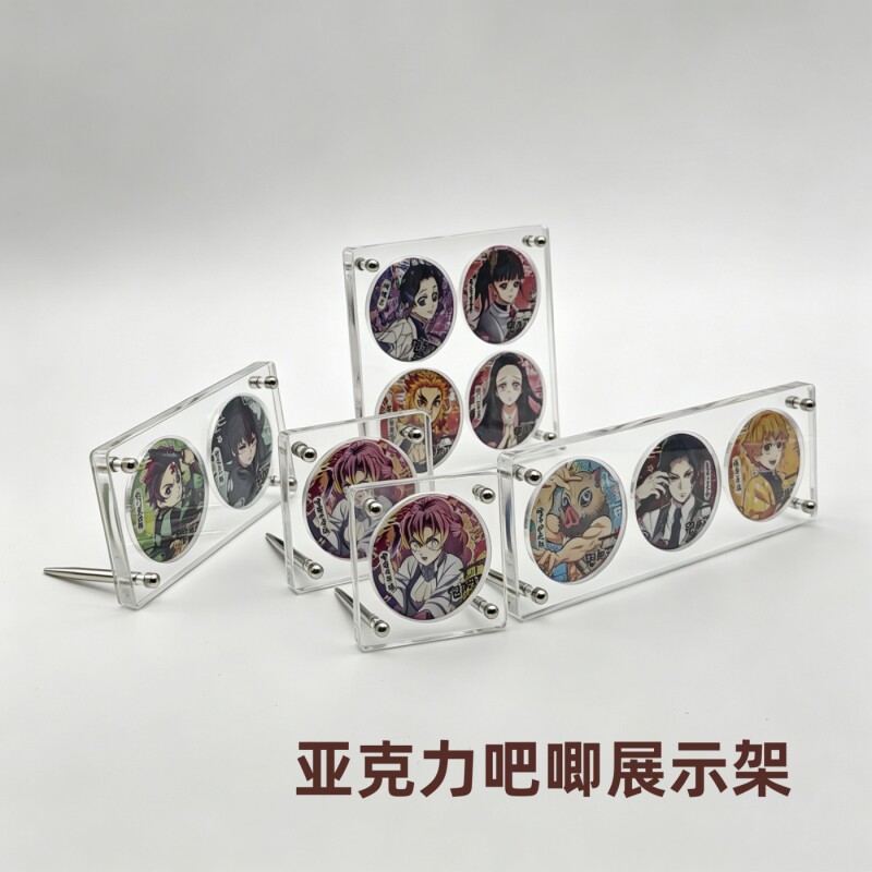 透明亚克力吧唧展示架长方形卡砖谷美动漫周边徽章透明保护框图片