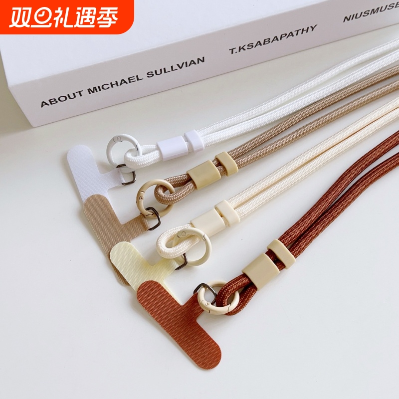可调节手机挂绳斜跨侧背可背式带加长挂脖挂肩吊绳宽高端带固定贴片卡片手机壳斜挎挂绳焦糖色结实防丢户外