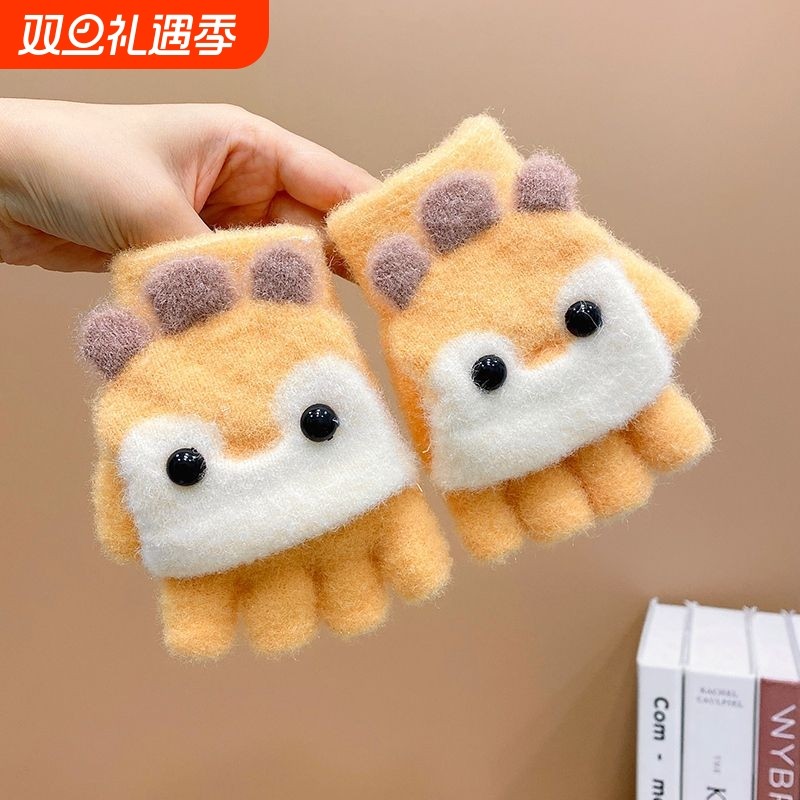 儿童半指保暖手套男女秋冬季学生写字加厚可爱婴幼儿翻盖针织手指