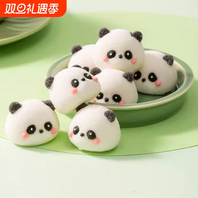 熊猫头棉花糖网红3D立体卡通动物造型咖啡甜品蛋糕冰粉装饰软糖