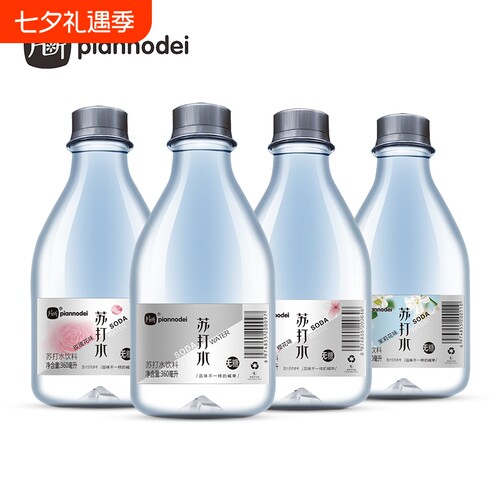片断玫瑰茉莉解渴饮料苏打水0糖