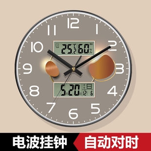 双日历挂钟客厅光影时钟钟表挂墙餐厅网红挂表高级感家用电波钟