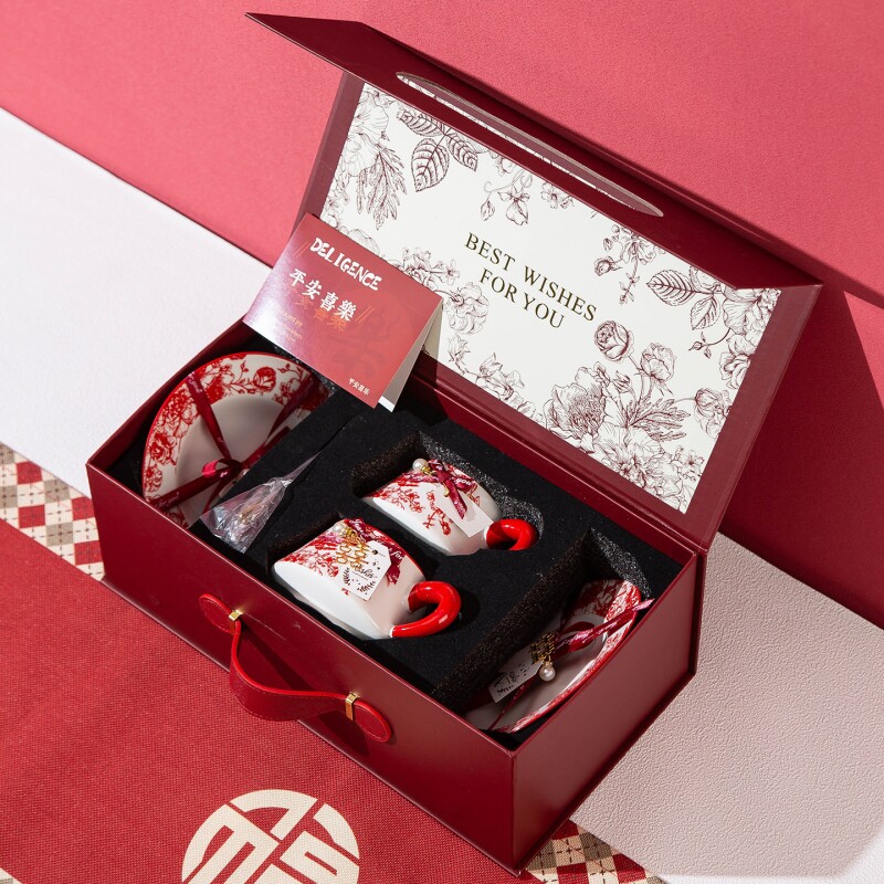 高颜值轻奢咖啡杯碟礼盒套装乔迁新居礼品下午茶马克杯生日礼物女