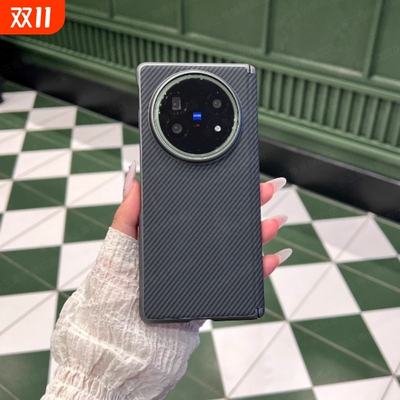 三角兽 适用于vivoxfold5手机壳超薄全包铰链VIVO X Fold5折叠屏磁吸超薄新款保护套xfold3pro皮套商务5G高档