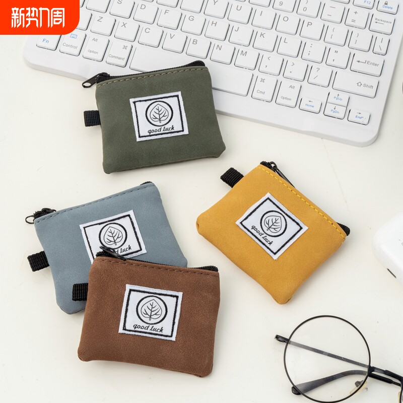 迷你拉链零钱包airpodspro耳机包收纳包卡包硬币包包里小收