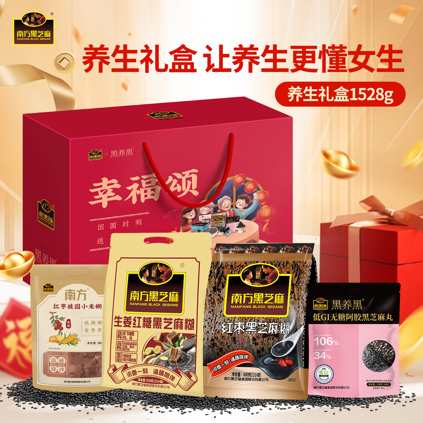 商品图片