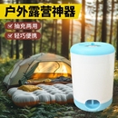 户外露营无线充气泵游泳圈气垫床专用电动便携打气筒压缩袋抽气泵