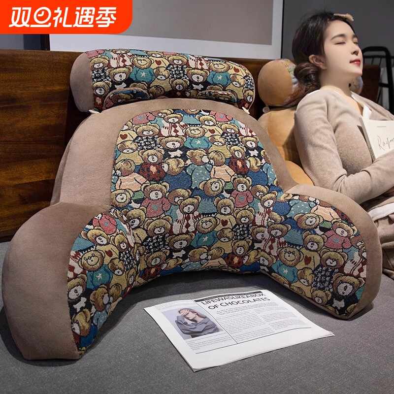 床头靠垫软包护腰靠枕大靠背沙发抱枕床上枕宿舍学生夏神器玩手机