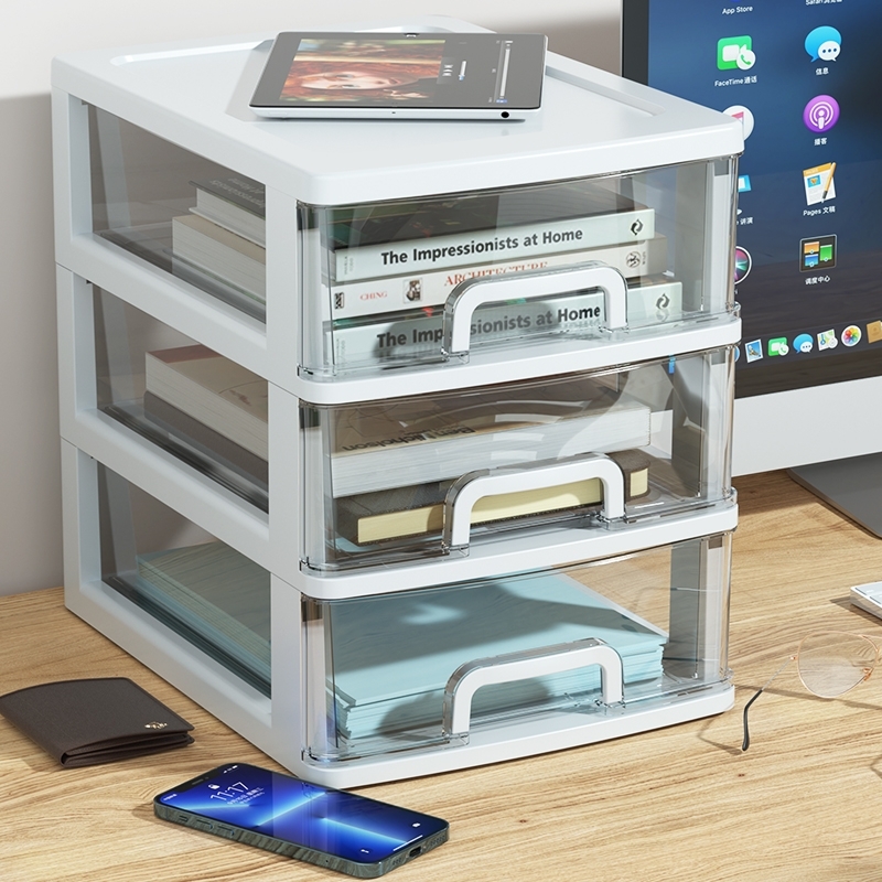 办公桌面收纳盒大号ins