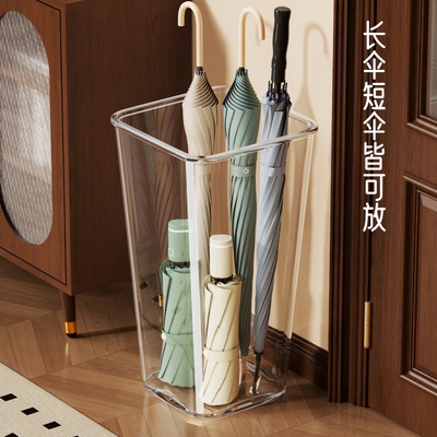 大容量放伞神器雨伞收纳架